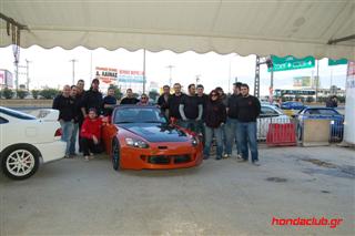 gallery_138_155891 custom